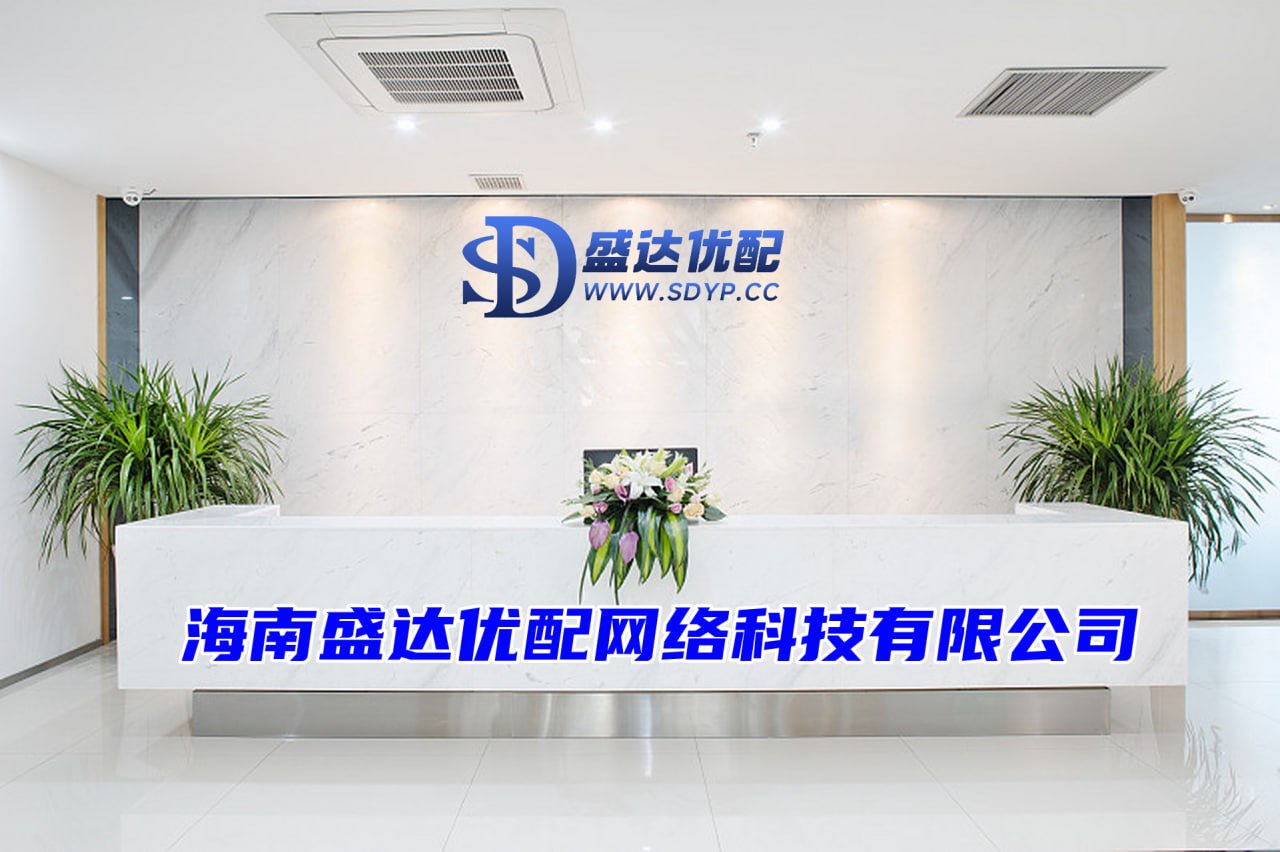 佳禾资本-股票专业配资-股票新手开户-股票正规配资